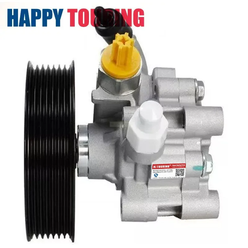 Power Steering Pump For Toyota Avensis Verso RAV4 II 2000-2009 4431005090 4431005070 4431005090 4431028270 4431042070
Power Steering Pump For Toyota Avensis Verso RAV4 II 2000-2009 4431005090 4431005070 4431005090 4431028270 4431042070