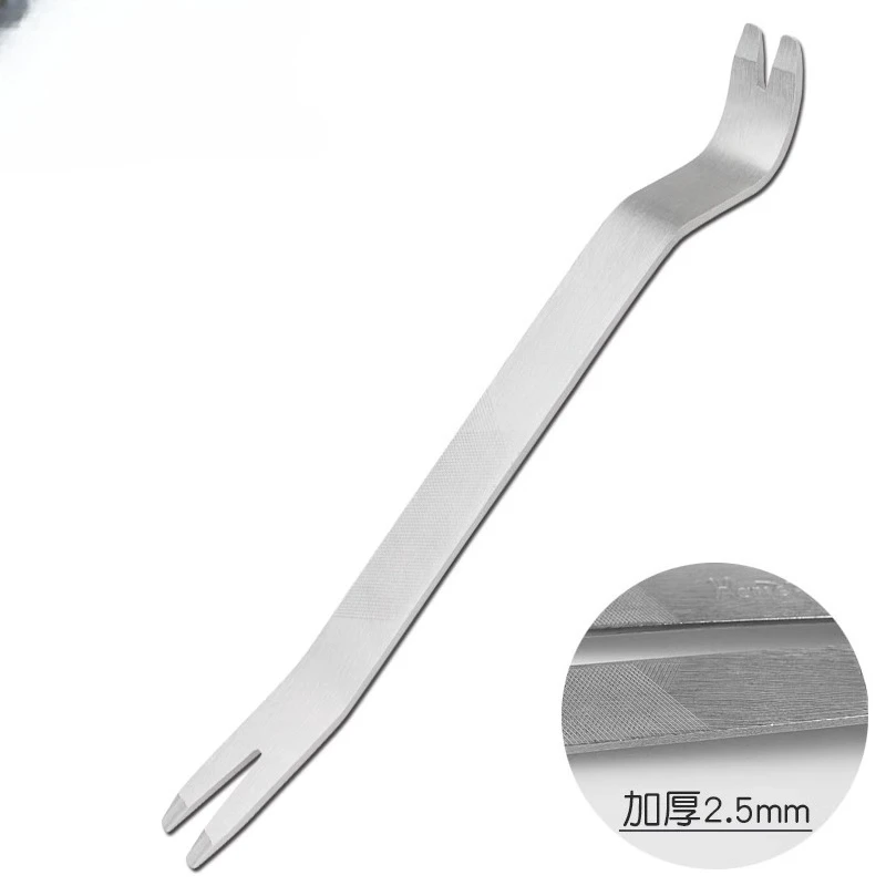 Auto interior rocker tool Thickened stainless steel pry buckle screwdriver Special for auto repair
Auto interior rocker tool Thickened stainless steel pry buckle screwdriver Special for auto repair
