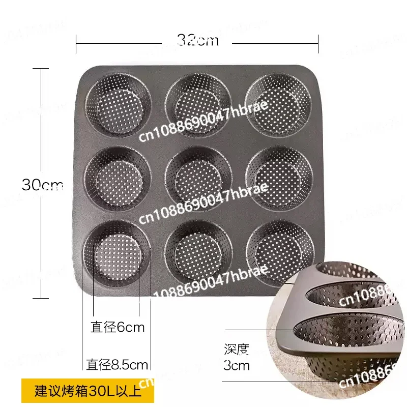 Non Stick Baking Tray, Cupcake Mold, 9-piece Mold, Household Baking Tool Mold
Non Stick Baking Tray, Cupcake Mold, 9-piece Mold, Household Baking Tool Mold