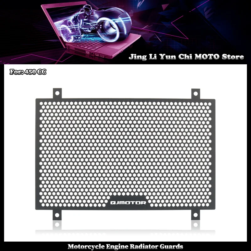 Motorcycle Radiator Guard Grille Cover Water tank Protection Net For QJMOTO 450CC
Motorcycle Radiator Guard Grille Cover Water tank Protection Net For QJMOTO 450CC