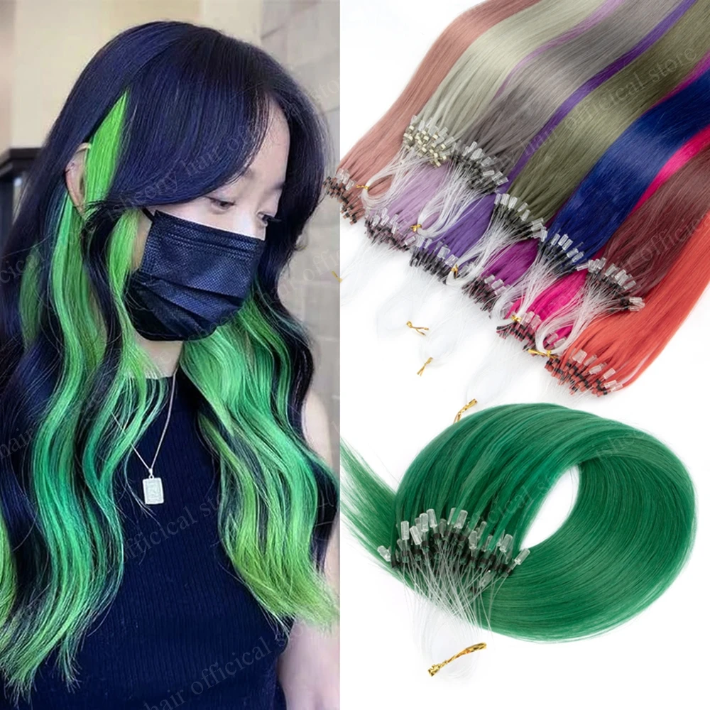 isheeny Real Human Hair Micro Loop Extension in Fancy Color 12 16 20 inches Natural Straight Outlet Hair Colors 50pcs/pack
isheeny Real Human Hair Micro Loop Extension in Fancy Color 12 16 20 inches Natural Straight Outlet Hair Colors 50pcs/pack