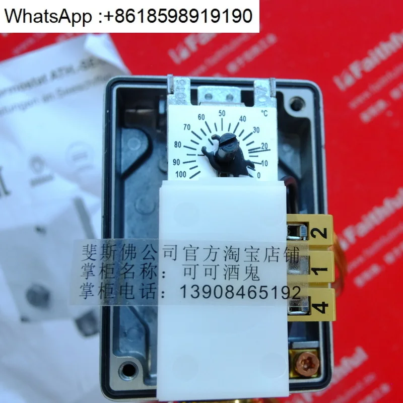 Jumo 60002620 new temperature sensor ATHf-SE-2 603031/02 100 degrees
Jumo 60002620 new temperature sensor ATHf-SE-2 603031/02 100 degrees