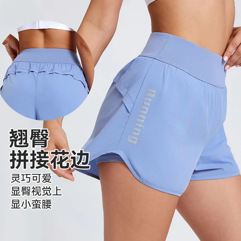 2024 Summer New Waist Tight Loose Casual Anti Walking Shorts Clothes Fitness Sports Shorts Running Women
2024 Summer New Waist Tight Loose Casual Anti Walking Shorts Clothes Fitness Sports Shorts Running Women