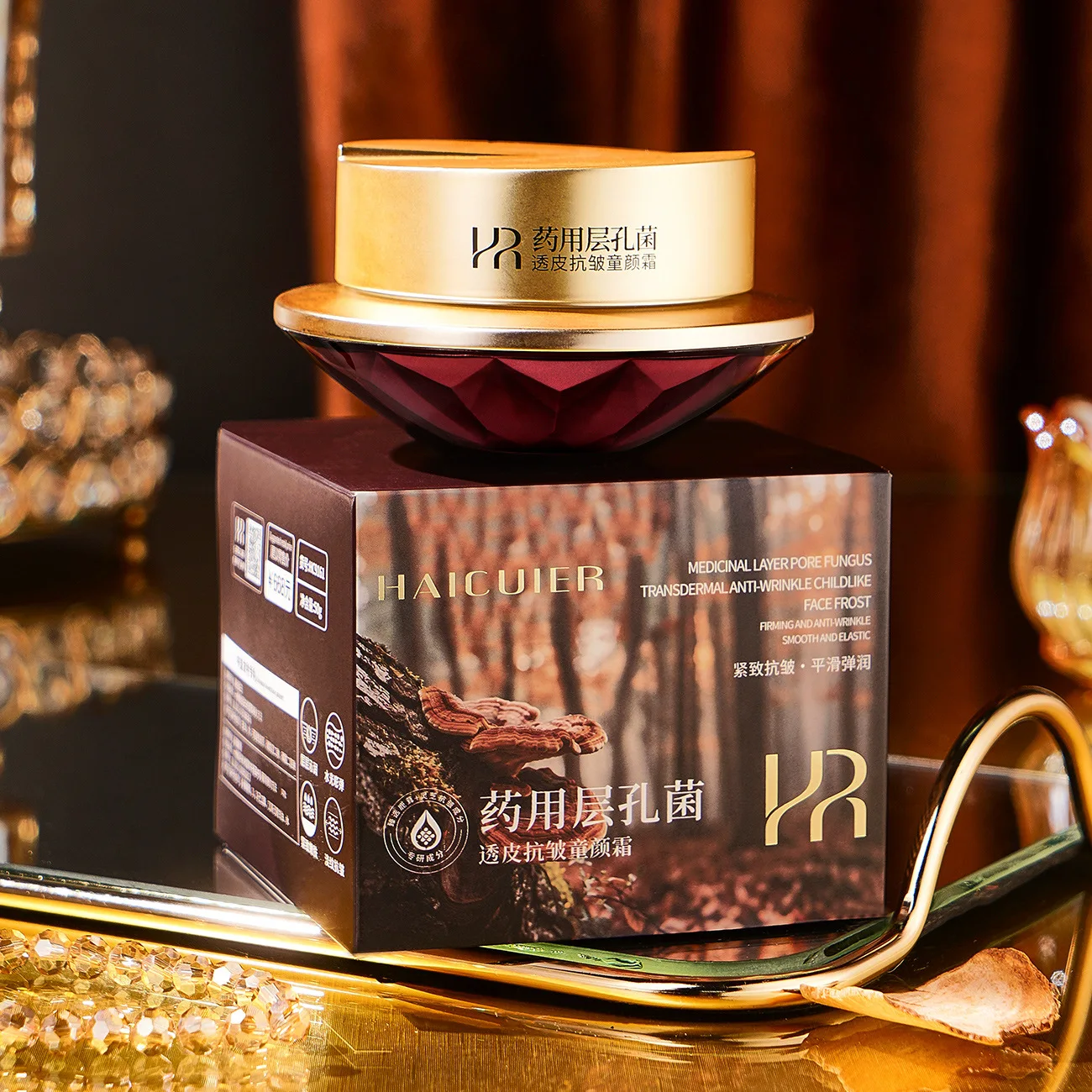 Layered Pore Bacteria Anti Wrinkle Tighten Pores Firming Lifting Plump Skin 24H Moisturizing Anti Aging Korean Care Face Cream
Layered Pore Bacteria Anti Wrinkle Tighten Pores Firming Lifting Plump Skin 24H Moisturizing Anti Aging Korean Care Face Cream