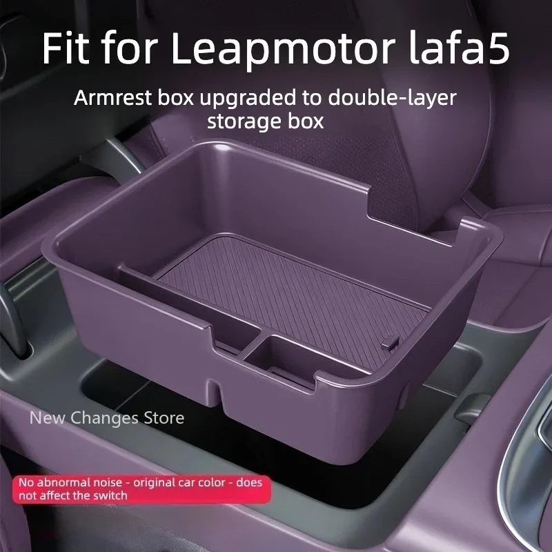 For Leapmotor Lafa5 2026 Central Control Armrest Box Storage Box Interior Accessories Upgrade Parts
For Leapmotor Lafa5 2026 Central Control Armrest Box Storage Box Interior Accessories Upgrade Parts