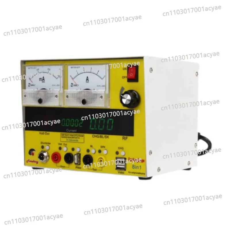 8 in 1 Laptop Repair Power Supply Short Circuit High Accuracy Ammeter Detection Backlight Failure Troubleshooting
8 in 1 Laptop Repair Power Supply Short Circuit High Accuracy Ammeter Detection Backlight Failure Troubleshooting