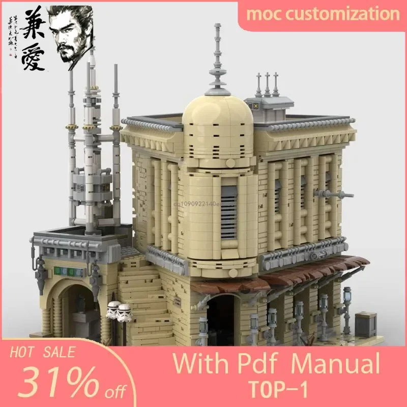 3157pcs Famous Star Movie MOC Tatooine Version of Boutique Hotel Street View Creative Ideas Children Birthday Gift Blocks Toy
3157pcs Famous Star Movie MOC Tatooine Version of Boutique Hotel Street View Creative Ideas Children Birthday Gift Blocks Toy