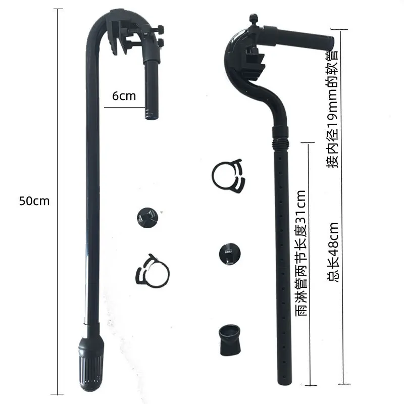 Fish tank external filter bucket inlet and outlet water pipe accessories small medium large 3 minutes 4 6 minutes
Fish tank external filter bucket inlet and outlet water pipe accessories small medium large 3 minutes 4 6 minutes
