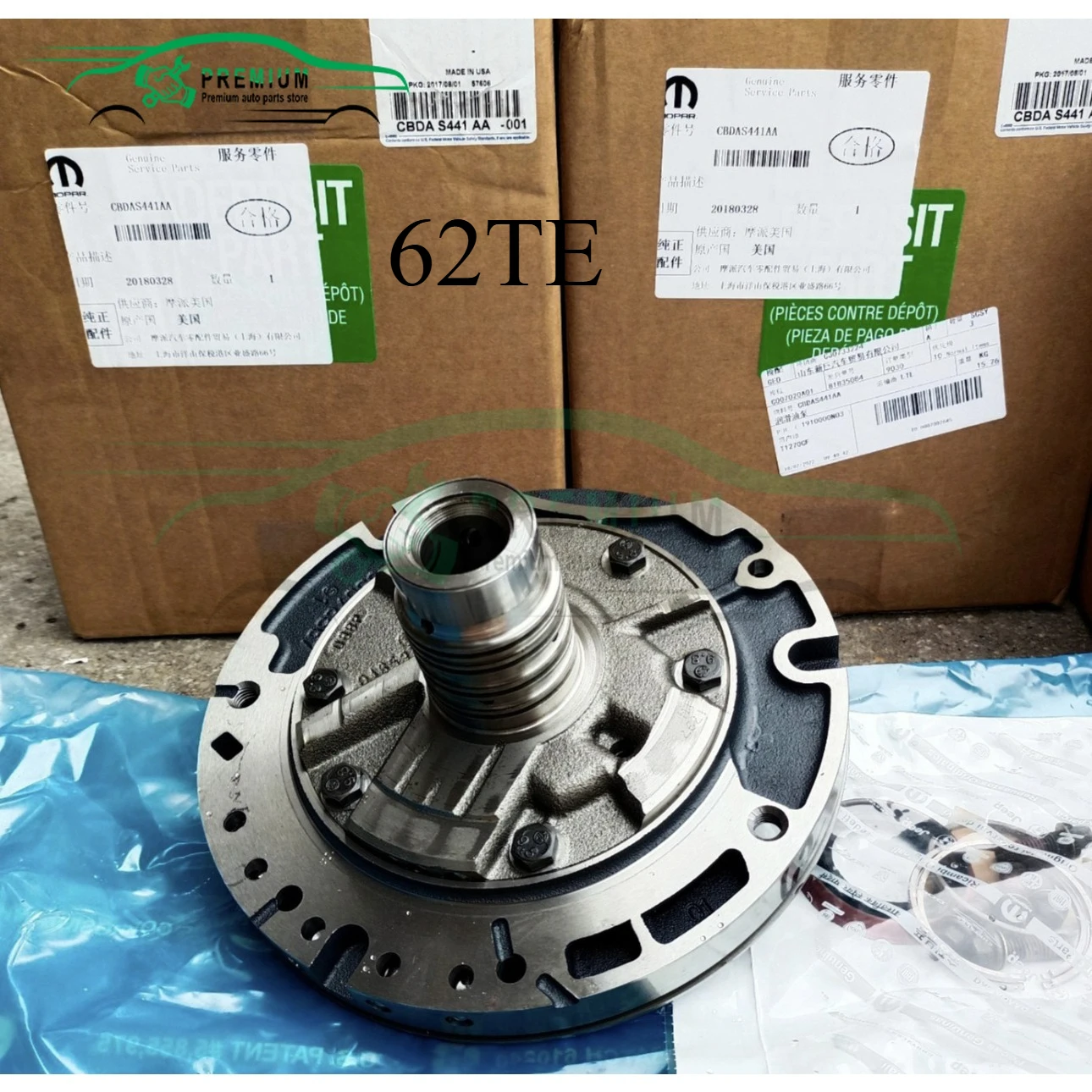 62TE Genuine Oil Pump 68008564AA 06506408AA 68052759AA Assembly Fit For Chrysler Dodge Volkswagen 07-21 06506408AA 2007-UP
62TE Genuine Oil Pump 68008564AA 06506408AA 68052759AA Assembly Fit For Chrysler Dodge Volkswagen 07-21 06506408AA 2007-UP
