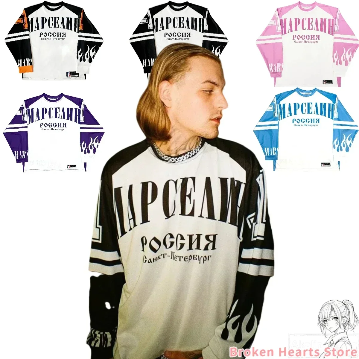 Casual Fashion Harajuku Y2K Hip-hop Sprots Long Sleeves T-shirts Men Streetwear Loose Baseball Jersey Casual Tops Men Clothing
Casual Fashion Harajuku Y2K Hip-hop Sprots Long Sleeves T-shirts Men Streetwear Loose Baseball Jersey Casual Tops Men Clothing