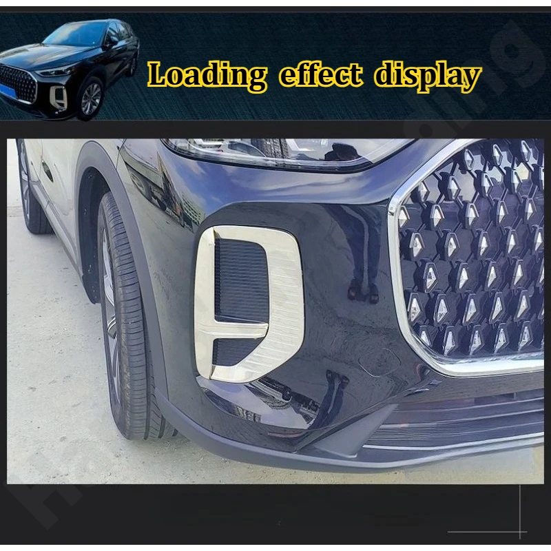 for Chery Tiggo 8L 2024 2025 Front face decorative strip/fog light frame decorative bright strip/grille protection strip
for Chery Tiggo 8L 2024 2025 Front face decorative strip/fog light frame decorative bright strip/grille protection strip