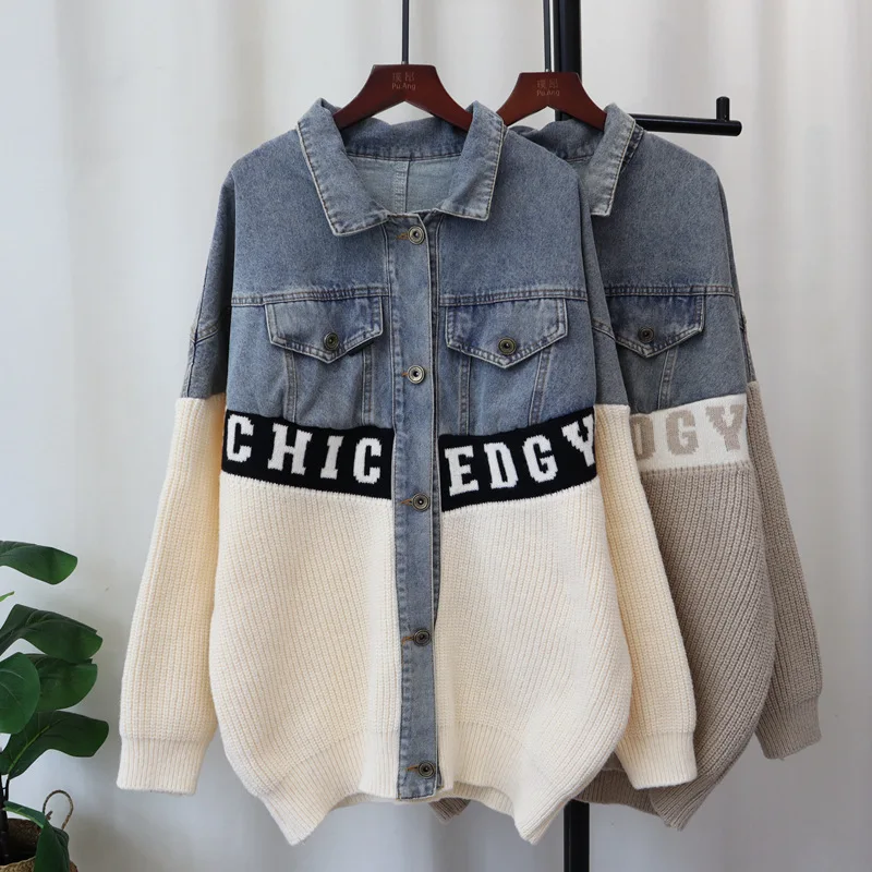 Casual Denim Coat Letter Cardigans Women Denim Patchwork Sweater Jacket Streetwear Overcoats 2026 Spring Autumn Knitwear Coats
Casual Denim Coat Letter Cardigans Women Denim Patchwork Sweater Jacket Streetwear Overcoats 2026 Spring Autumn Knitwear Coats