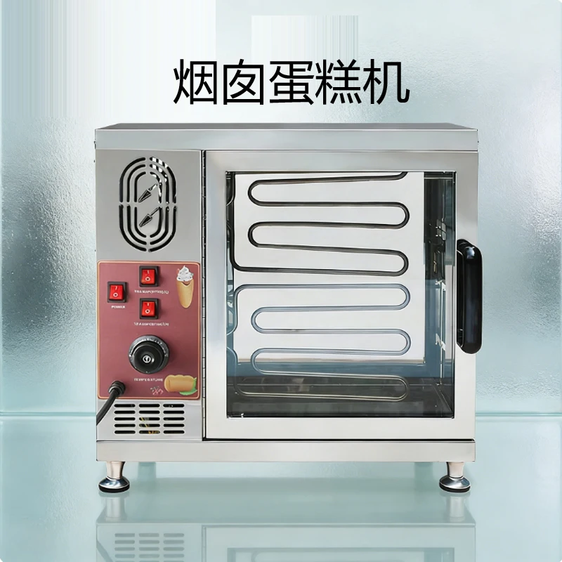 Оптовая продажа, пищевая промышленность, коммерческая автоматическая электрическая печь для рулетов дымохода, печь для торта, деревянная палочка, машина для выпечки хлеба
Оптовая продажа, пищевая промышленность, коммерческая автоматическая электрическая печь для рулетов дымохода, печь для торта, деревянная палочка, машина для выпечки хлеба