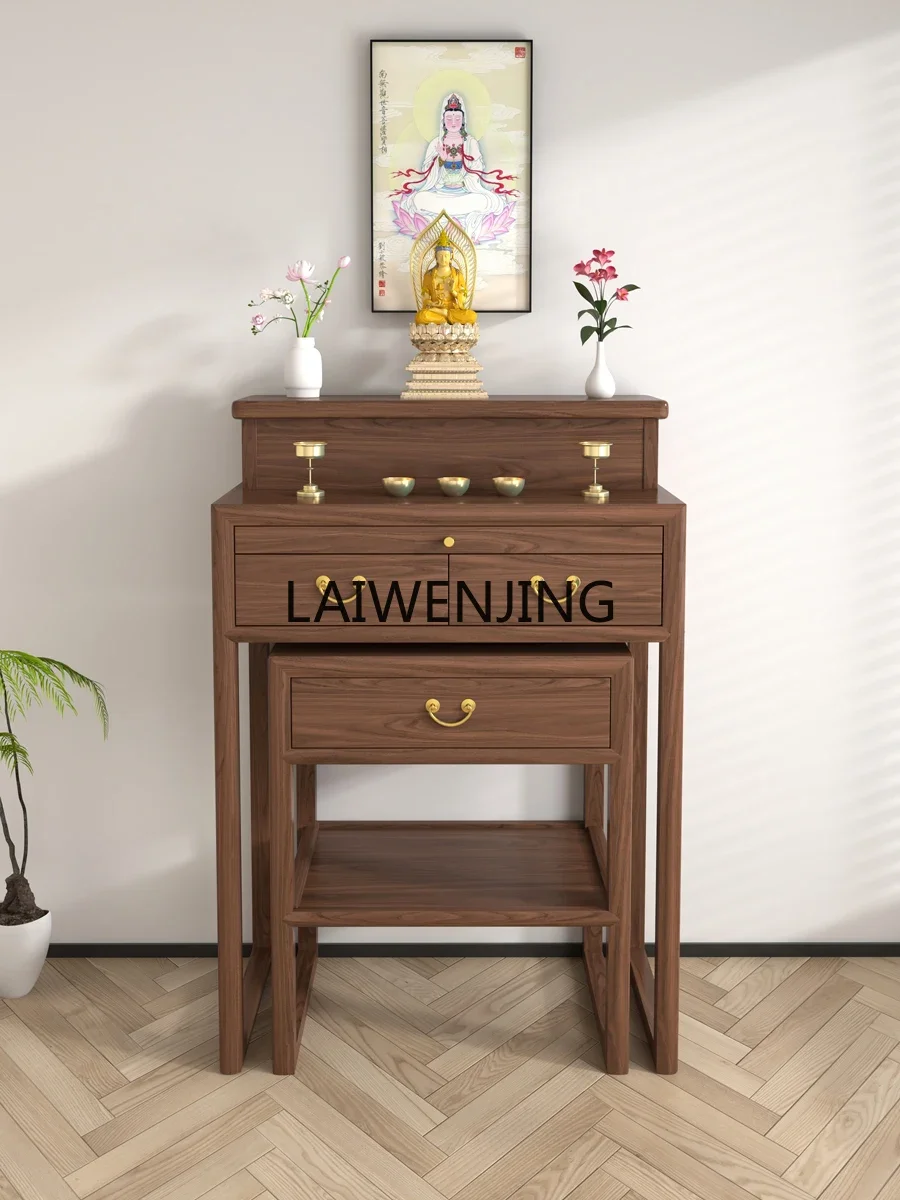 LYN new Chinese solid wood table incense case God of Wealth living room incense table
LYN new Chinese solid wood table incense case God of Wealth living room incense table