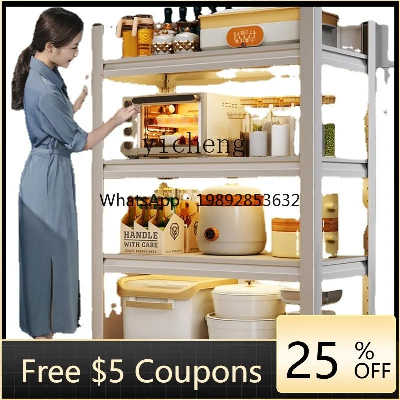 ZZ Xl Kitchen Storage Rack Floor Multi-Layer Household Microwave Oven Storage Rack 
ZZ Xl Kitchen Storage Rack Floor Multi-Layer Household Microwave Oven Storage Rack