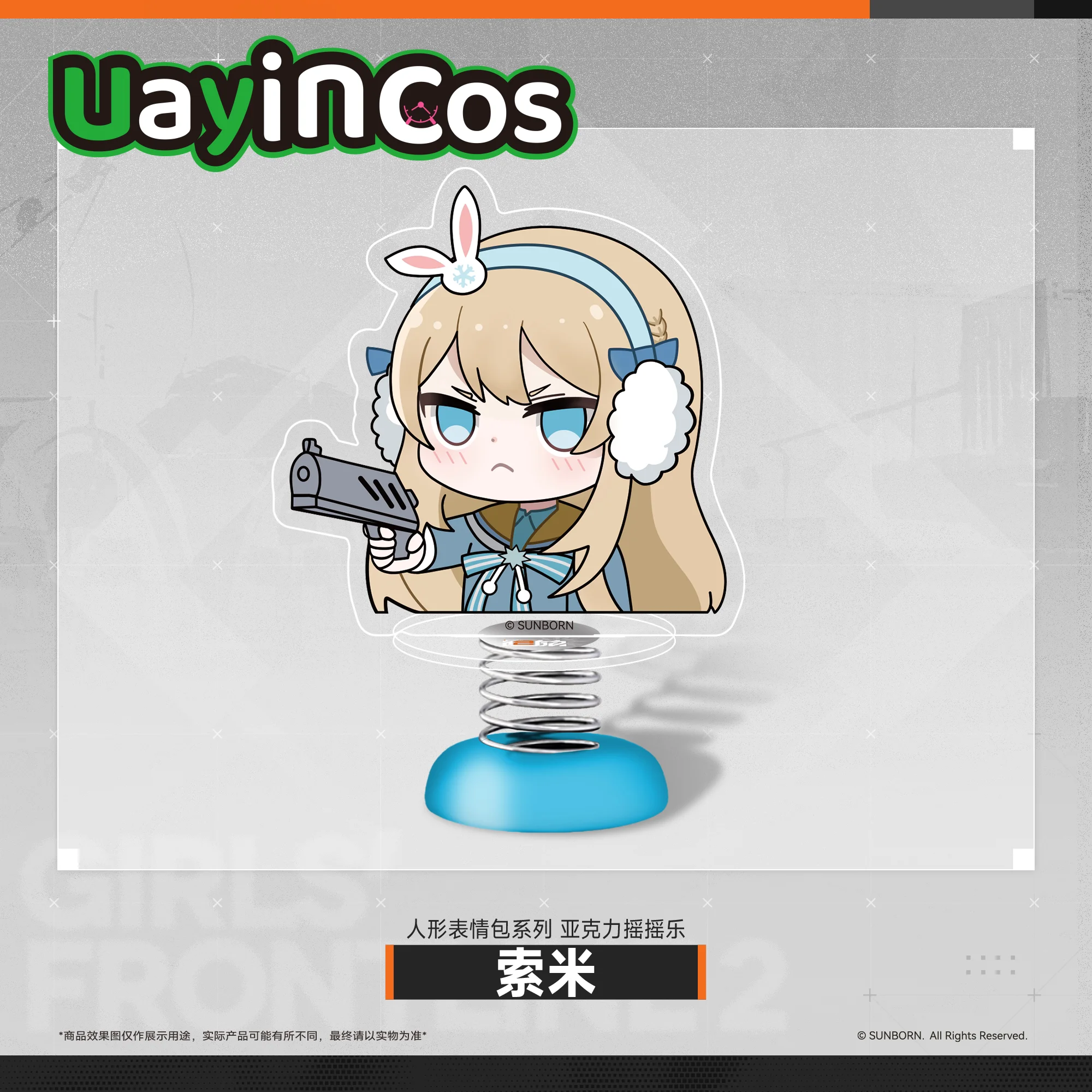 Original GIRLS' FRONTLINE 2:EXILIUM KLUKAI Leva SUOMI Rocking Toy Desktop Ornaments Anime Figure Game Toy Kids Gift Cosplay
Original GIRLS' FRONTLINE 2:EXILIUM KLUKAI Leva SUOMI Rocking Toy Desktop Ornaments Anime Figure Game Toy Kids Gift Cosplay