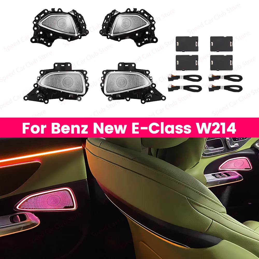 Светодиодные 64-цветные светящиеся накладки на динамики для Mercedes-Benz New E-Class W214: Обновление аудиосистемы автомобиля
Светодиодные 64-цветные светящиеся накладки на динамики для Mercedes-Benz New E-Class W214: Обновление аудиосистемы автомобиля