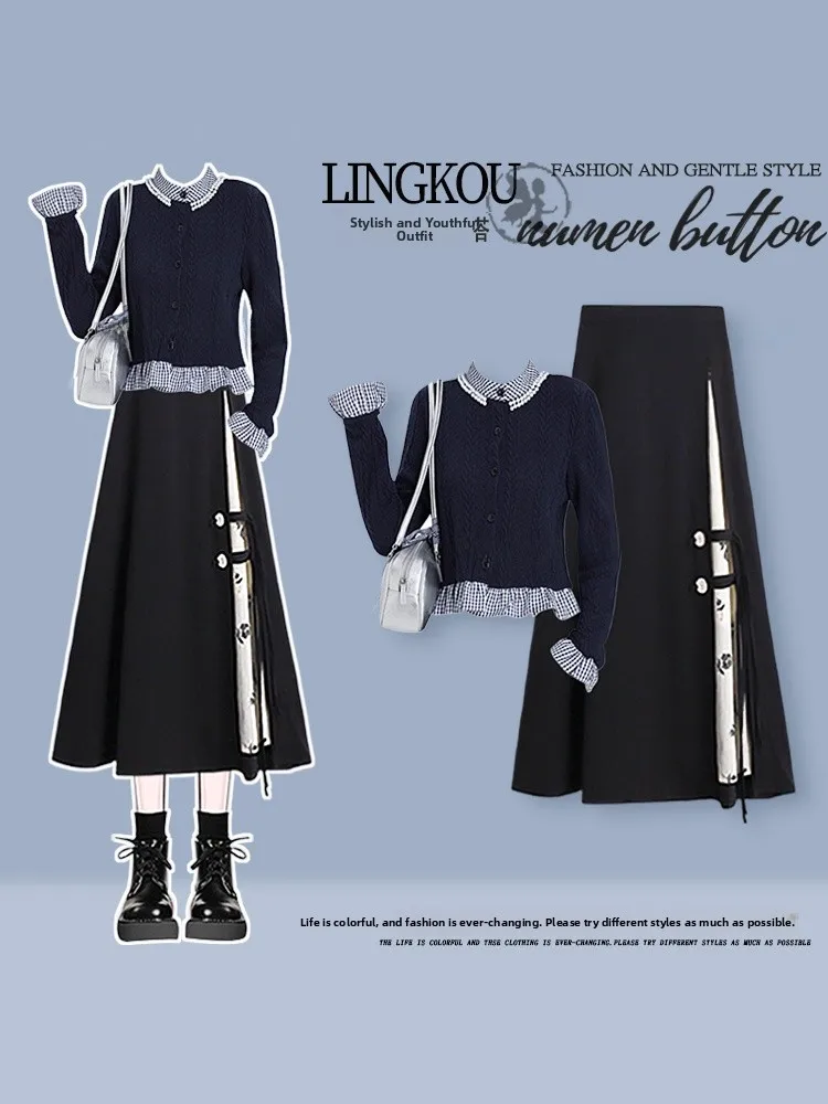 Fashionable Knitted Two-Piece Set for Women Autumn Season Chinese Style High Waist Skirt And Open Cardigan Design Age-Defying
Fashionable Knitted Two-Piece Set for Women Autumn Season Chinese Style High Waist Skirt And Open Cardigan Design Age-Defying