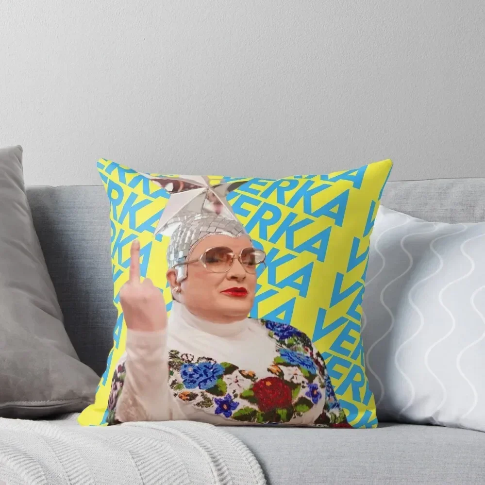 Verka Serduchka Throw Pillow autumn decoration bed pillows Embroidered Cushion Cover Pillows Aesthetic pillow
Verka Serduchka Throw Pillow autumn decoration bed pillows Embroidered Cushion Cover Pillows Aesthetic pillow