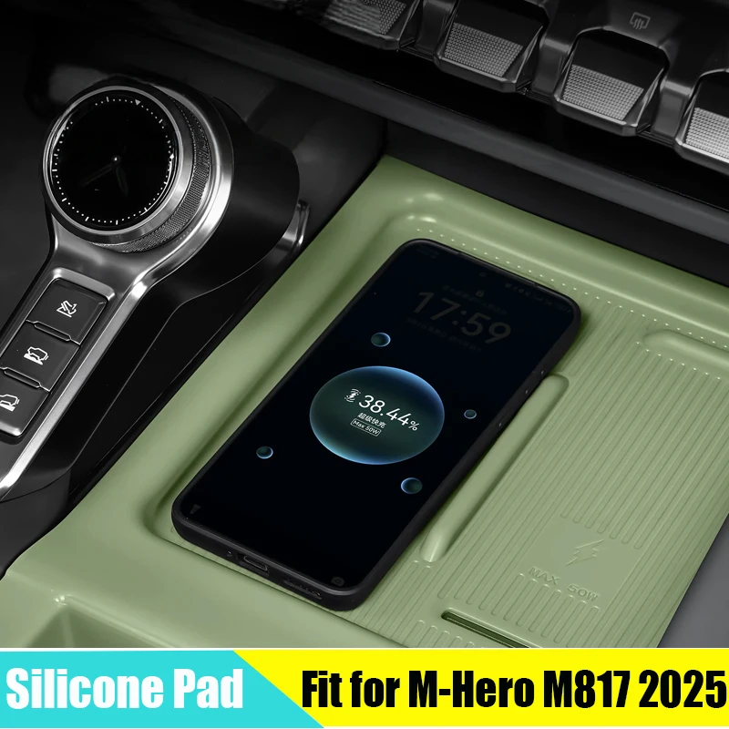 Car Wireless Charging Silicone Pad Suitable for Dongfeng MHERO M-Hero M817 2025 2026 Modified Auto Central Control Storage Box
Car Wireless Charging Silicone Pad Suitable for Dongfeng MHERO M-Hero M817 2025 2026 Modified Auto Central Control Storage Box