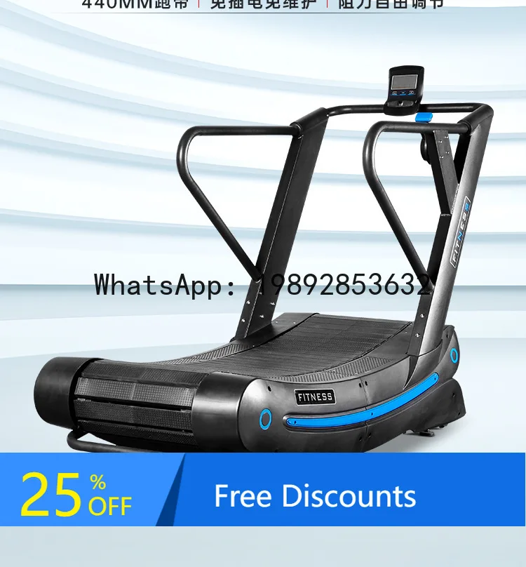 YFY Non-Powered Treadmill Curved Non-Electric Indoor Commercial Fitness Equipment Track Plastic Running Track
YFY Non-Powered Treadmill Curved Non-Electric Indoor Commercial Fitness Equipment Track Plastic Running Track