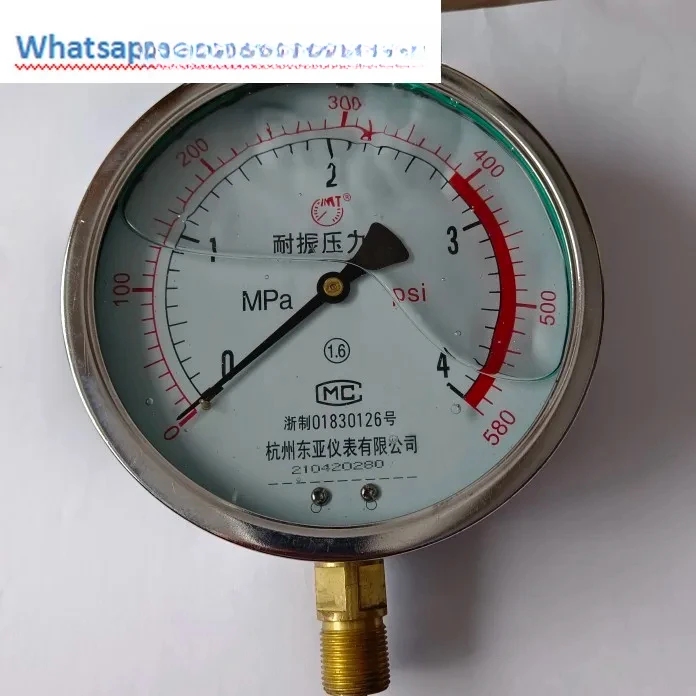 YN-150 seismic resistant pressure gauge, seismic resistant oil pressure gauge, water pressure gauge 0-1.6mpa YTN150
YN-150 seismic resistant pressure gauge, seismic resistant oil pressure gauge, water pressure gauge 0-1.6mpa YTN150