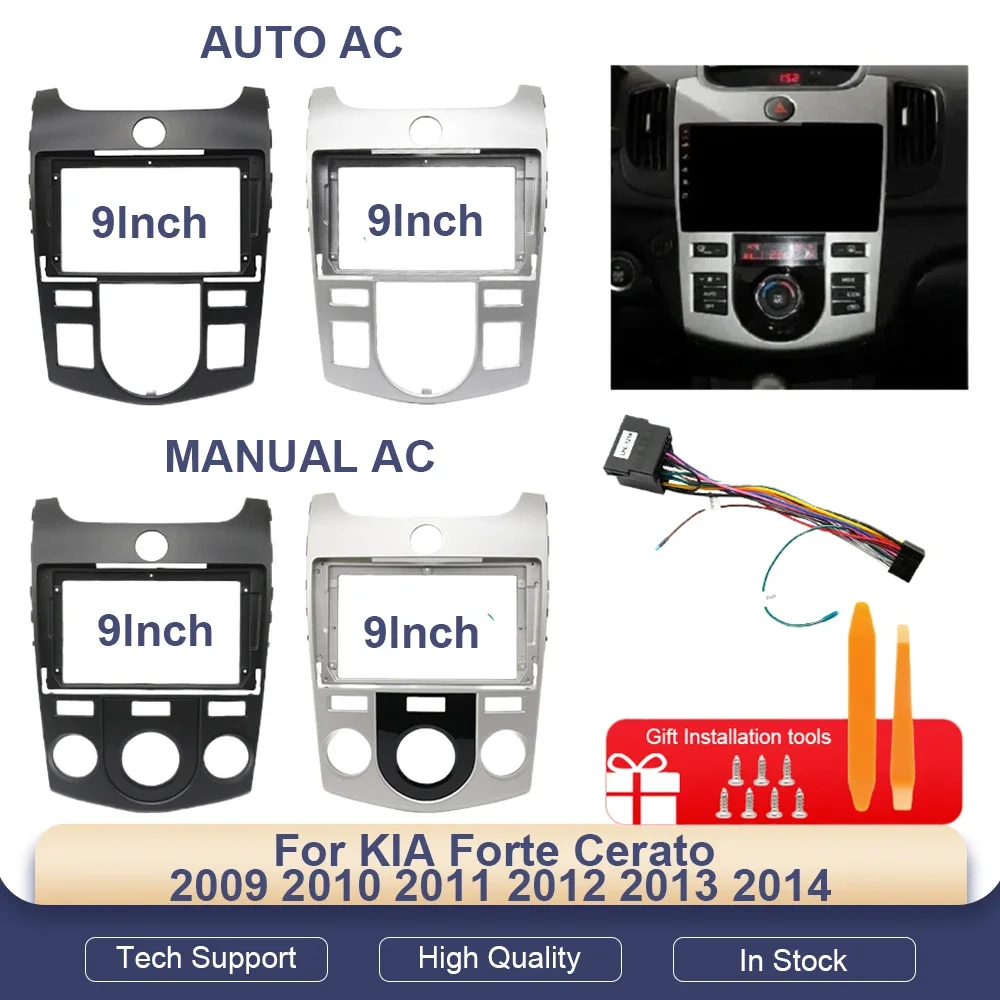 9 Inch Car Audio Frame For KIA Forte Cerato 2009 2010 2011 2012 2013 2014 Android Radio Multimedia Player Install Panel
9 Inch Car Audio Frame For KIA Forte Cerato 2009 2010 2011 2012 2013 2014 Android Radio Multimedia Player Install Panel