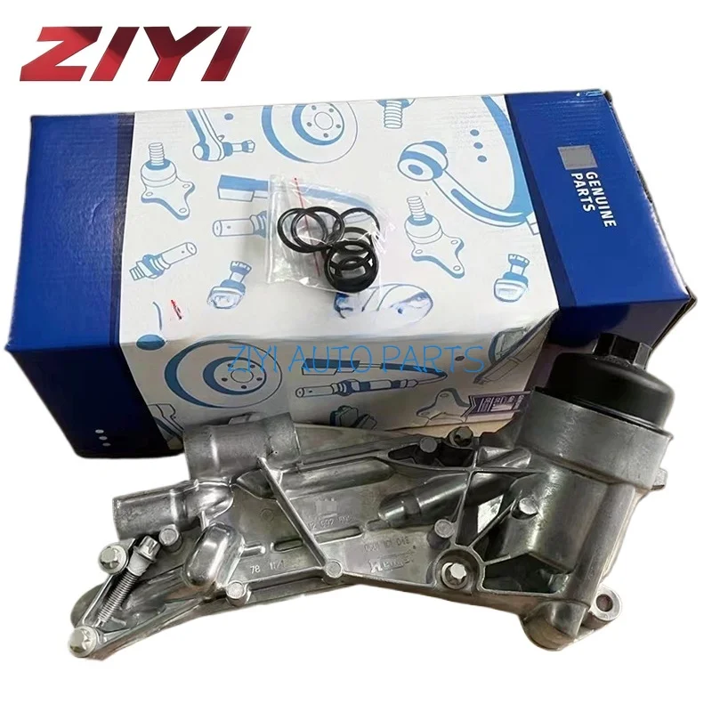 12992593 93186324 Engine Oil Cooler For Chevrolet Aveo Cruze 1.6L 1.8L Sonic Trax Pontiac G3 Orlando Opel Vauxhall Zafira Astra
12992593 93186324 Engine Oil Cooler For Chevrolet Aveo Cruze 1.6L 1.8L Sonic Trax Pontiac G3 Orlando Opel Vauxhall Zafira Astra