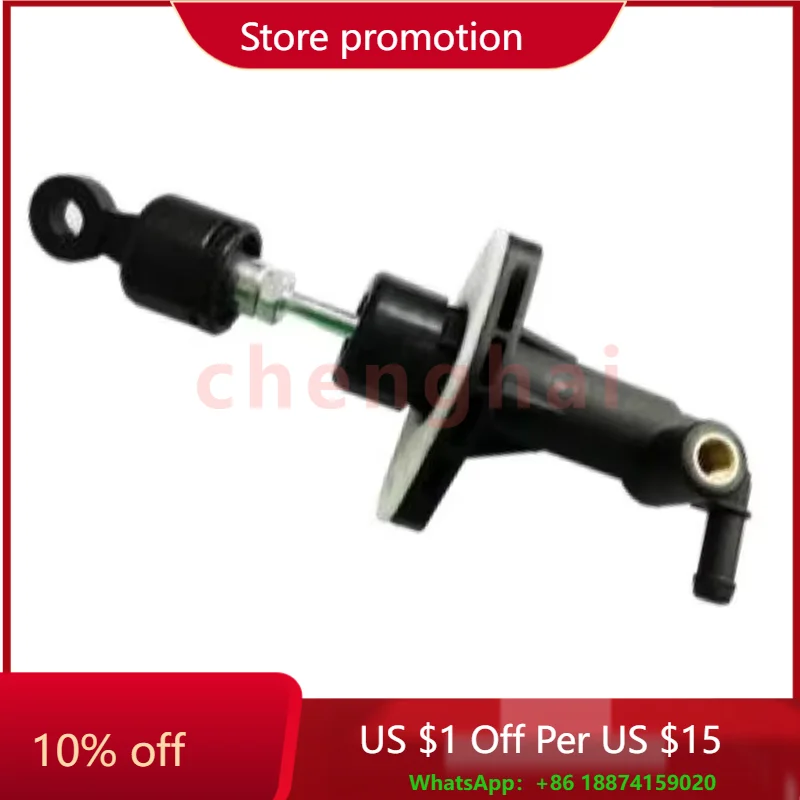 Clutch Master Cylinder for HYUNDAI Coupe Elantra Matrix OEM 41610-2D100 41610-2C100
Clutch Master Cylinder for HYUNDAI Coupe Elantra Matrix OEM 41610-2D100 41610-2C100