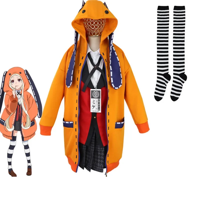 Anime Kakegurui Yomotsuki Runa Cosplay Costume Coat Jk School Girls Uniform Jacket Hoodie Halloween Carnival Clothes 2025
Anime Kakegurui Yomotsuki Runa Cosplay Costume Coat Jk School Girls Uniform Jacket Hoodie Halloween Carnival Clothes 2025