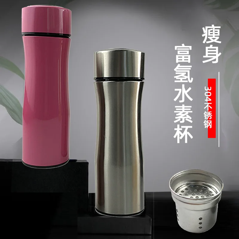 Customized Live Streaming 304 Food Grade Stainless Steel Mineral Energy Hydrogen-Rich Small Molecule Cup Insulated Alkalin
Customized Live Streaming 304 Food Grade Stainless Steel Mineral Energy Hydrogen-Rich Small Molecule Cup Insulated Alkalin