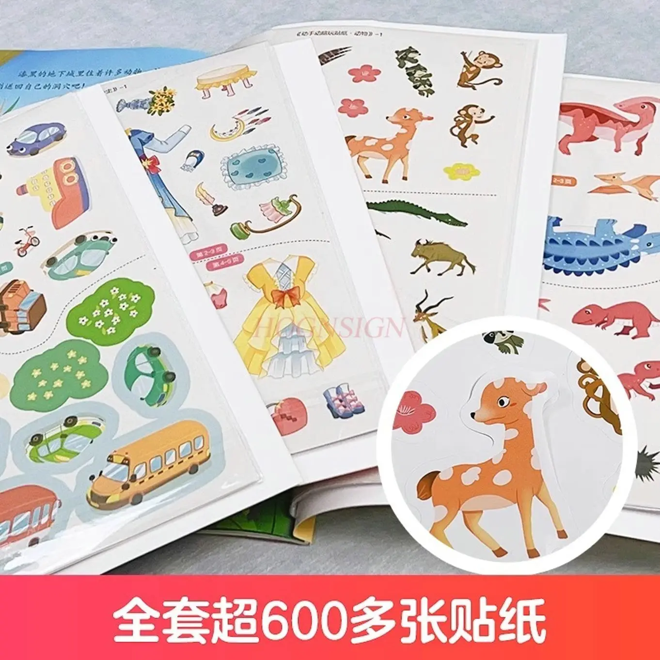 1 книга для детей 3-6 лет, наклейки с фокусировкой на детских книгах с наклейками, книги с наклейками «Принцесса»
1 книга для детей 3-6 лет, наклейки с фокусировкой на детских книгах с наклейками, книги с наклейками «Принцесса»