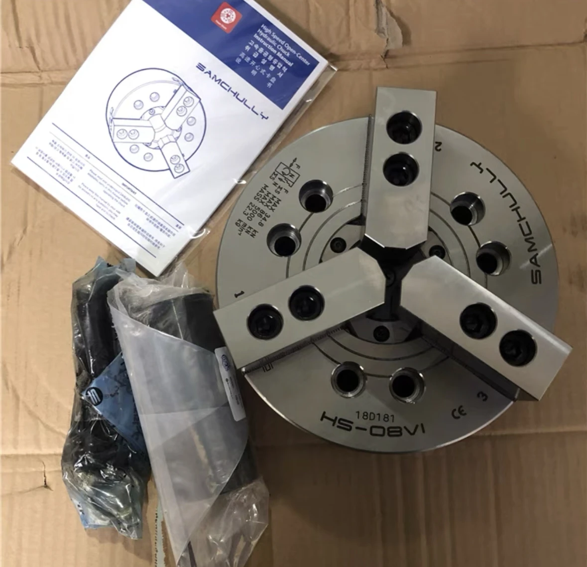 South Korean Samchully Rotary Hydraulic Head 8-inch Three Jaw Power Hydraulic Chuck HS-08
South Korean Samchully Rotary Hydraulic Head 8-inch Three Jaw Power Hydraulic Chuck HS-08