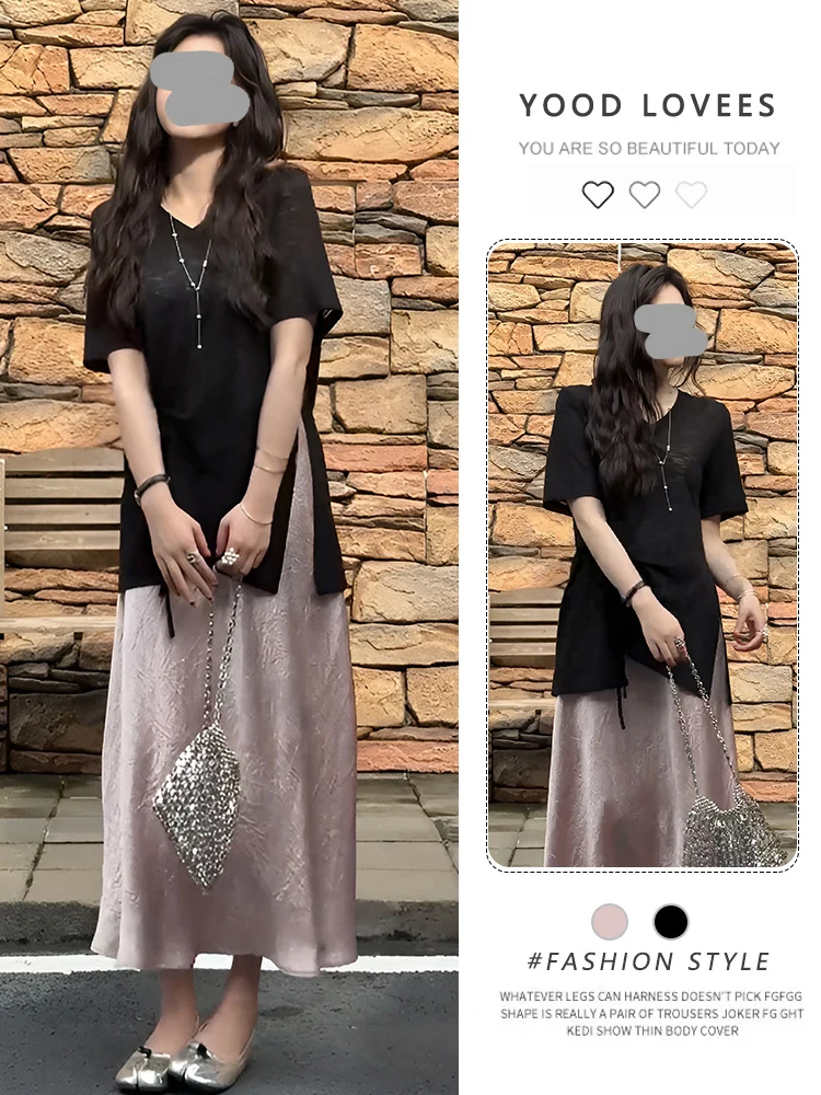 Summer New High Waist A-Line Skirt And Short Sleeve T-Shirt Asymmetrical Slit Two-Piece Women's Fashion Set Yood Lovees
Summer New High Waist A-Line Skirt And Short Sleeve T-Shirt Asymmetrical Slit Two-Piece Women's Fashion Set Yood Lovees