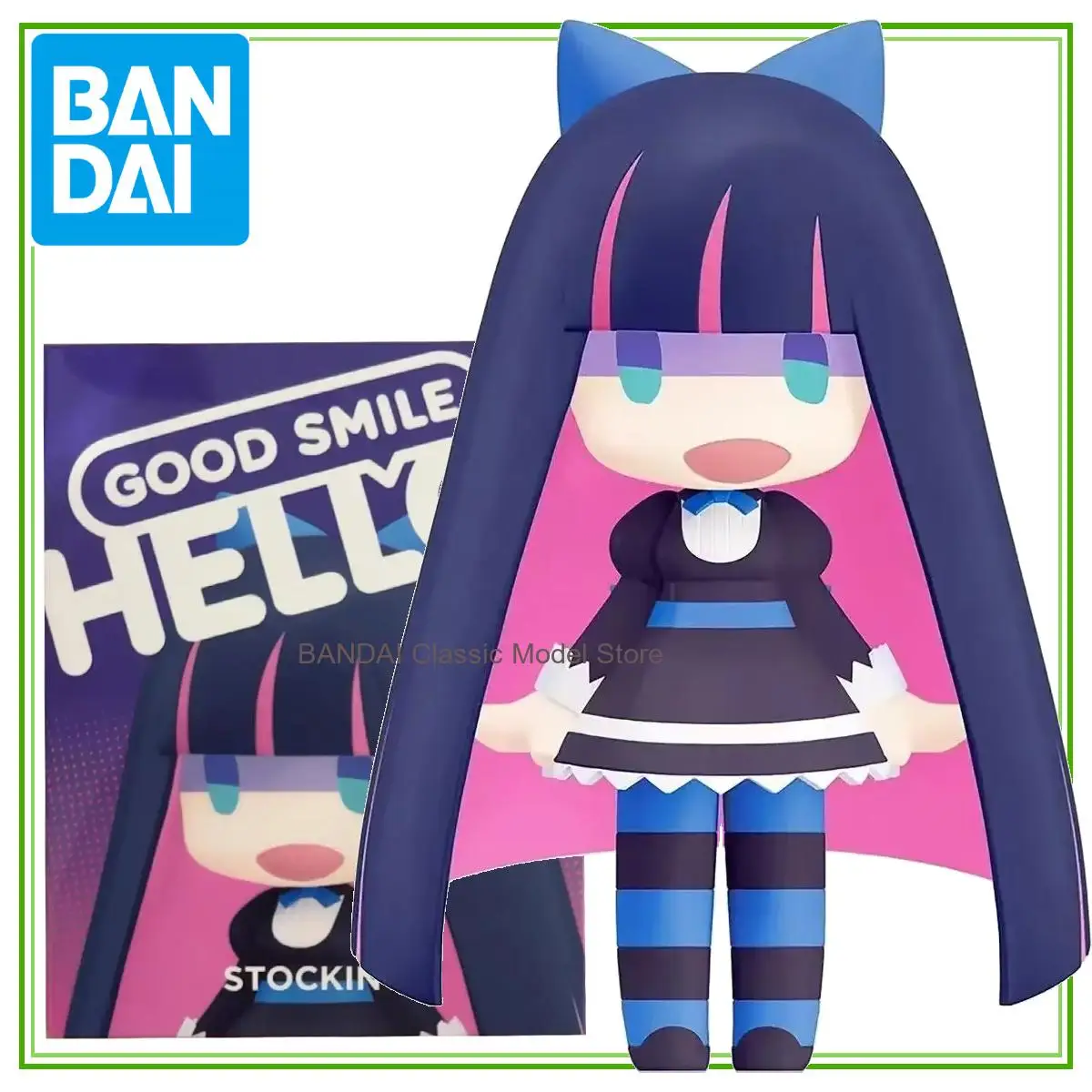 In Stock GSC Hello! New Panty & Stocking Pink Hummer Car Chibi Figure Model Collection Toy Gift Action Robot
In Stock GSC Hello! New Panty & Stocking Pink Hummer Car Chibi Figure Model Collection Toy Gift Action Robot