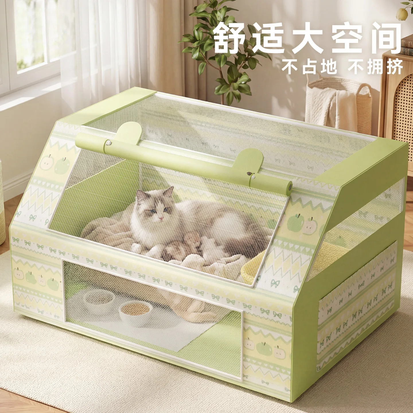 HYS new cat delivery room waiting for delivery cat litter pet fertility special closed tent kennel
HYS new cat delivery room waiting for delivery cat litter pet fertility special closed tent kennel