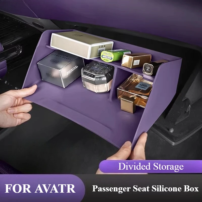 Силиконовый органайзер для перчаточного ящика пассажирского сиденья Avatr 07, аксессуары для модификации салона автомобиля, принадлежности и инструменты
Силиконовый органайзер для перчаточного ящика пассажирского сиденья Avatr 07, аксессуары для модификации салона автомобиля, принадлежности и инструменты