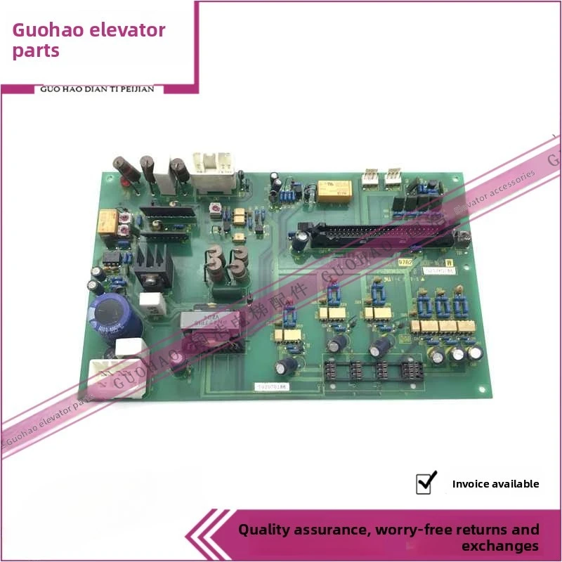 Плата инвертора Toshiba для лифтов CV180 2N1M3289-B BCU-NL2W UCE6-97B2 в наличии
Плата инвертора Toshiba для лифтов CV180 2N1M3289-B BCU-NL2W UCE6-97B2 в наличии