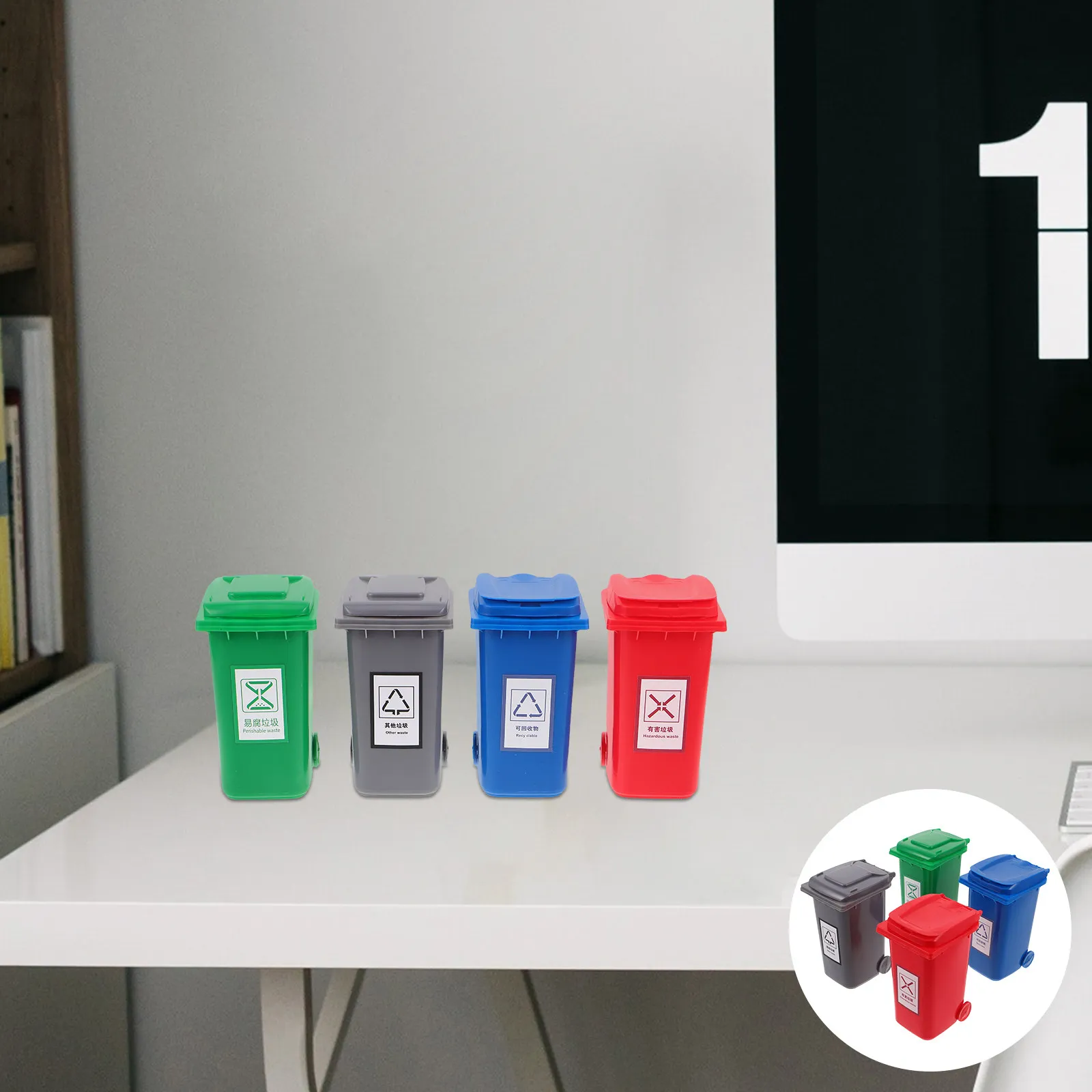 4Pcs Mini Desktop Trash Can with Lid Compact Small Garbage Bin Portable Tabletop Wastebasket for Office Bedroom Kitchen Pen
4Pcs Mini Desktop Trash Can with Lid Compact Small Garbage Bin Portable Tabletop Wastebasket for Office Bedroom Kitchen Pen