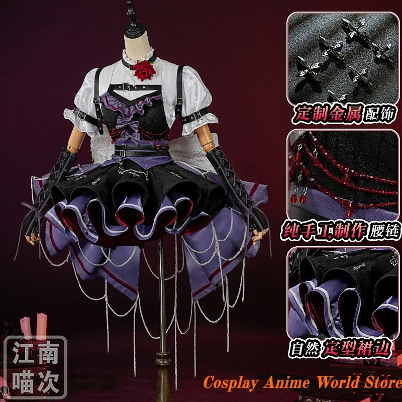 In stock Emma Woods Gardener Cosplay Costume Identity ⅤHalloween Party Women Role Play Clothing Outfit
In stock Emma Woods Gardener Cosplay Costume Identity ⅤHalloween Party Women Role Play Clothing Outfit