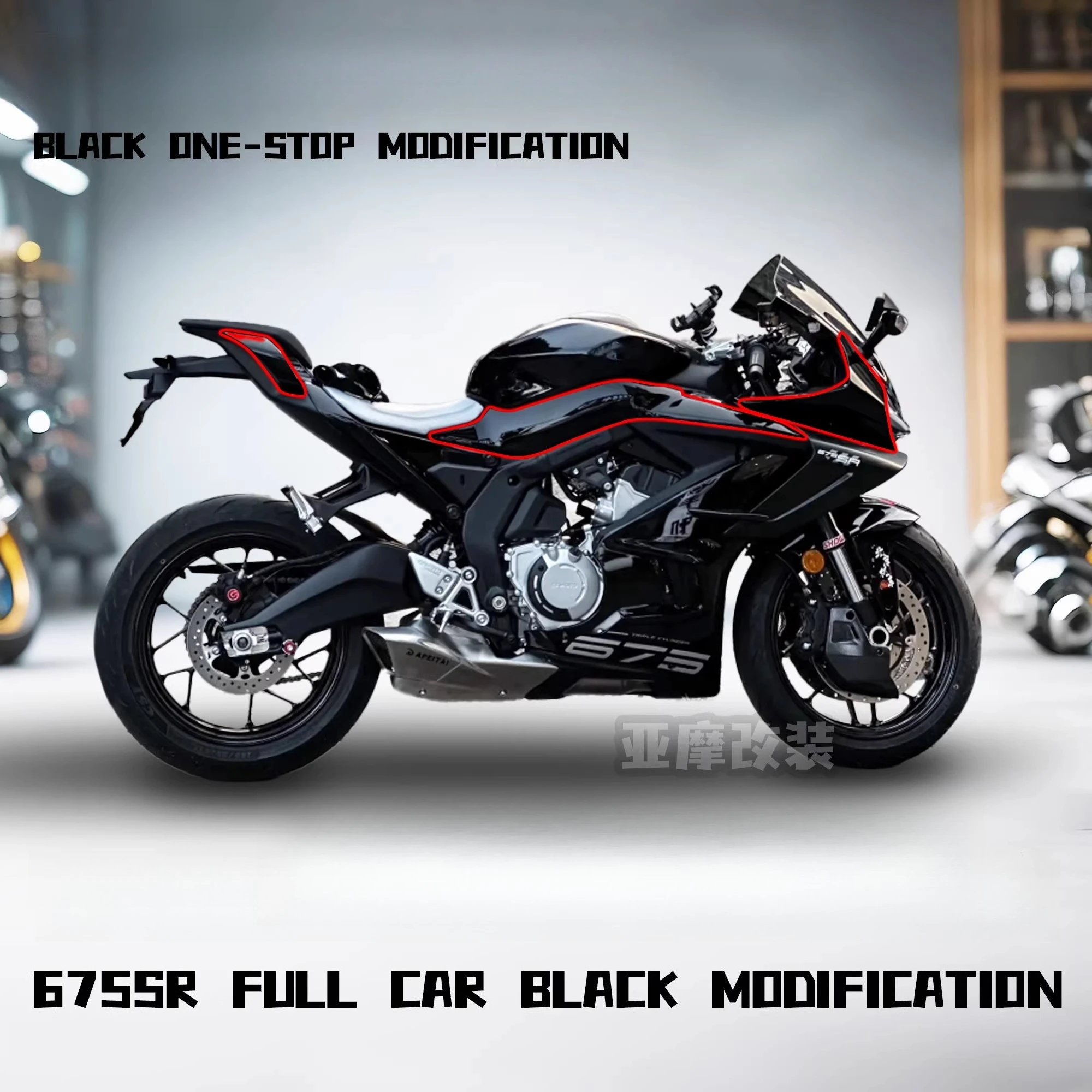 For CFMOTO 675SR Modified Black Knight Windshield, Deflector, Air Diffuser, Side Wing, Lip, Rear Horn, Body Kit,Post-caval Crest
For CFMOTO 675SR Modified Black Knight Windshield, Deflector, Air Diffuser, Side Wing, Lip, Rear Horn, Body Kit,Post-caval Crest