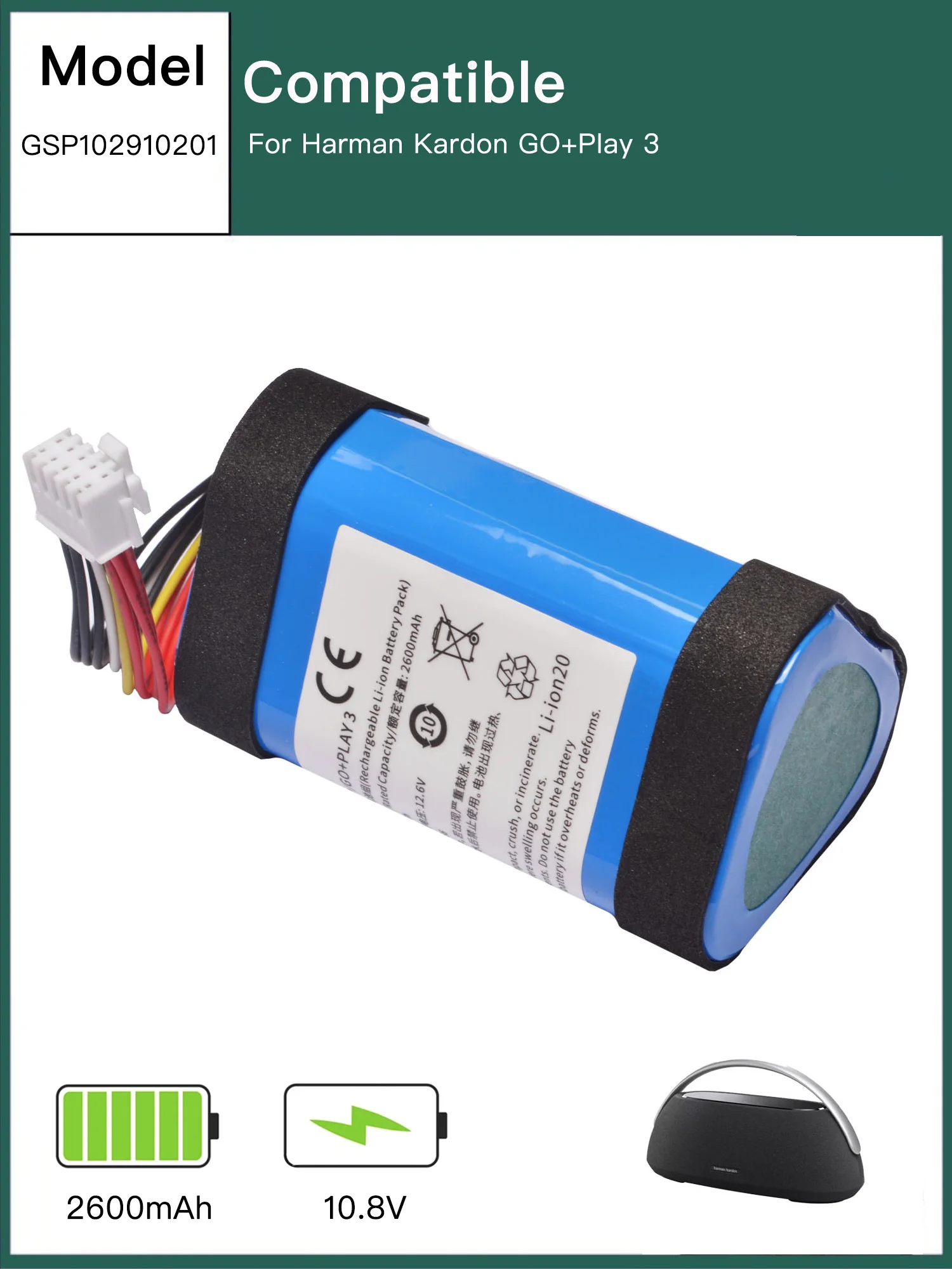 Аккумулятор емкостью 2600 мАч для динамика Harman/Kardon GO Play 3 C1146B-18650-3S1P, GSP102910201
Аккумулятор емкостью 2600 мАч для динамика Harman/Kardon GO Play 3 C1146B-18650-3S1P, GSP102910201