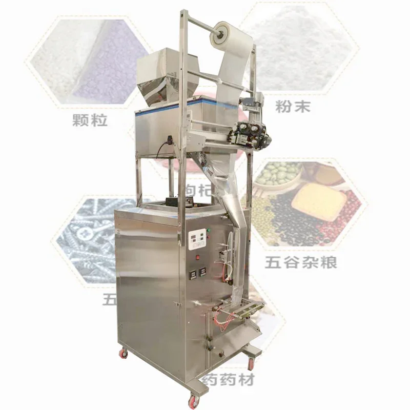 Automatic Commercial Packing Machine Granulated Powder Strip Block Tea Bags For Measuring Packaging Machine
Automatic Commercial Packing Machine Granulated Powder Strip Block Tea Bags For Measuring Packaging Machine