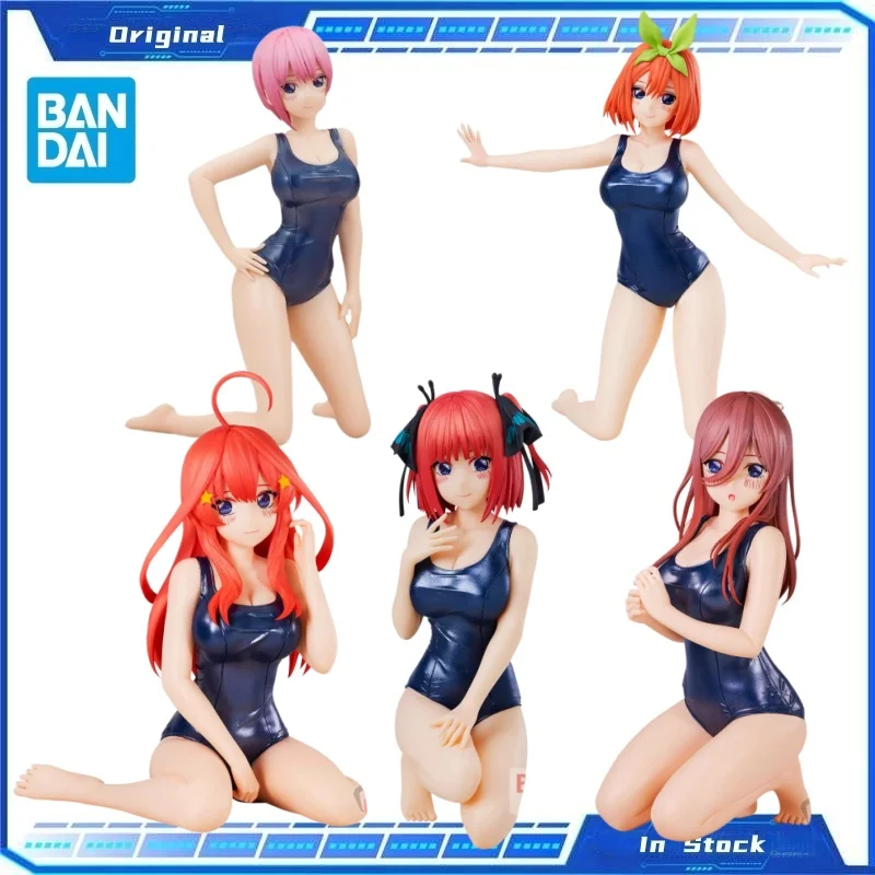 In Stock Original BANDAI The Quintessential Quintuplets Character Figure ModelNakano Yotsuba Doll Figure Ornament Collection
In Stock Original BANDAI The Quintessential Quintuplets Character Figure ModelNakano Yotsuba Doll Figure Ornament Collection