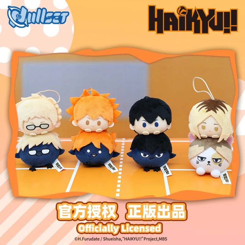 Anime Haikyuu!! Plush Hanging Ornament Hinata Shoyo Tobio Kageyama Kei Tsukishima Cute Soft Toy Fans Collectible Pendant Toys
Anime Haikyuu!! Plush Hanging Ornament Hinata Shoyo Tobio Kageyama Kei Tsukishima Cute Soft Toy Fans Collectible Pendant Toys