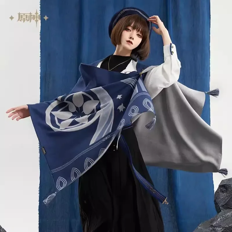 Official Genshin Impact Wanderer Theme Impression Series Scarf Fashion Anime Stole Cosplay Series Game Peripheral Holiday Gift
Official Genshin Impact Wanderer Theme Impression Series Scarf Fashion Anime Stole Cosplay Series Game Peripheral Holiday Gift