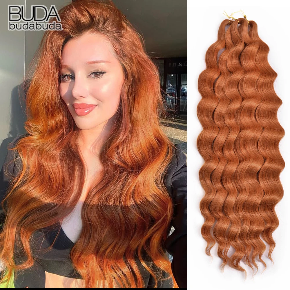 Crochet Hair Synthetic Loose Deep Wave Braiding Hair Extensions 24 Inch Water Wave Braid Hair Ombre Brown Deep Wave Curl Hair
Crochet Hair Synthetic Loose Deep Wave Braiding Hair Extensions 24 Inch Water Wave Braid Hair Ombre Brown Deep Wave Curl Hair