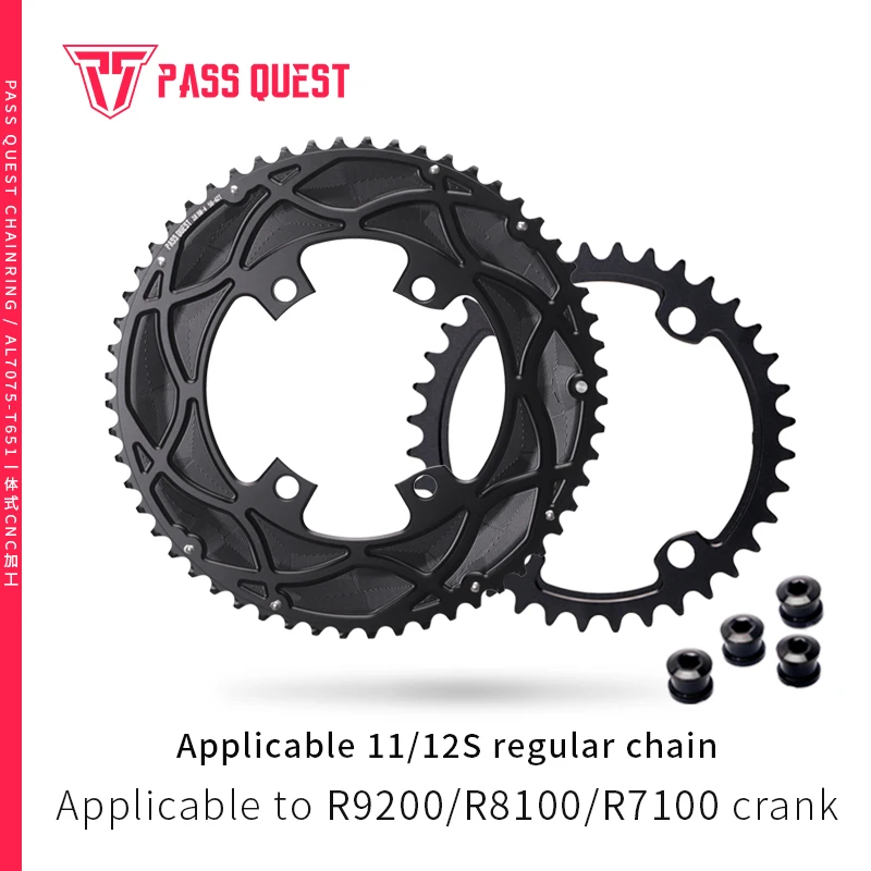110BCD 2X R9200 R8100 R7100 Sprocket Crankshaft set Road bike Gravel bike 11-12S
110BCD 2X R9200 R8100 R7100 Sprocket Crankshaft set Road bike Gravel bike 11-12S
