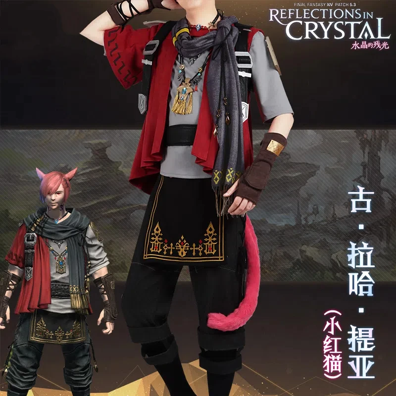 Final Fantasy 14 G Raha Tia Little Red Cat Cosplay Costume Cos Game Anime Party Uniform Hallowen Play Role Clothes Clothing
Final Fantasy 14 G Raha Tia Little Red Cat Cosplay Costume Cos Game Anime Party Uniform Hallowen Play Role Clothes Clothing