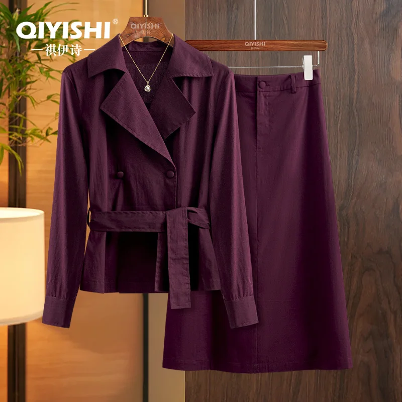 Autumn Women French Style Outfit Wine Red Suit , Blouse + Skirt Two Piece Set Elegant Fashion Office Ladies Clothing
Autumn Women French Style Outfit Wine Red Suit , Blouse + Skirt Two Piece Set Elegant Fashion Office Ladies Clothing